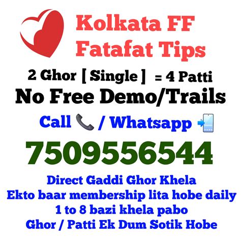 kolkata fatafat goswami photo|KOLKATA FF LIVE TIPS FATAFAT .